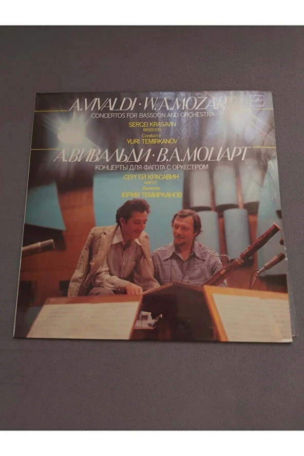 1984 Vıvaldı Bassoon Concertos Mozart - Cccb Senfoni Orkestrası - Yuri Temirkanov –vivaldi - Vinyl