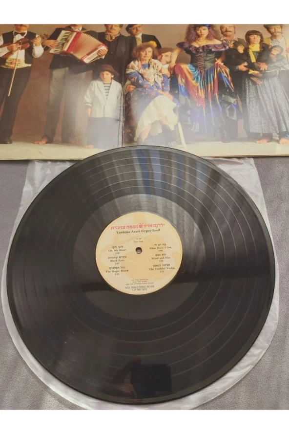 1987 Yardena Arazi - Gypsy Soul - vinyl 33lük plak - 4
