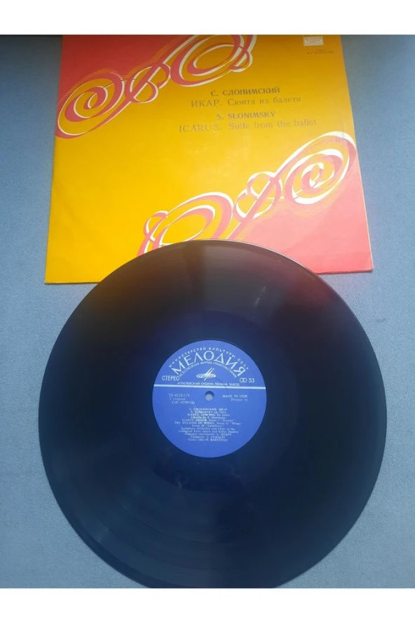 S. Slonimsky ?– Icarus Suite From The Ballet - vinyl - 33lük plak - 2