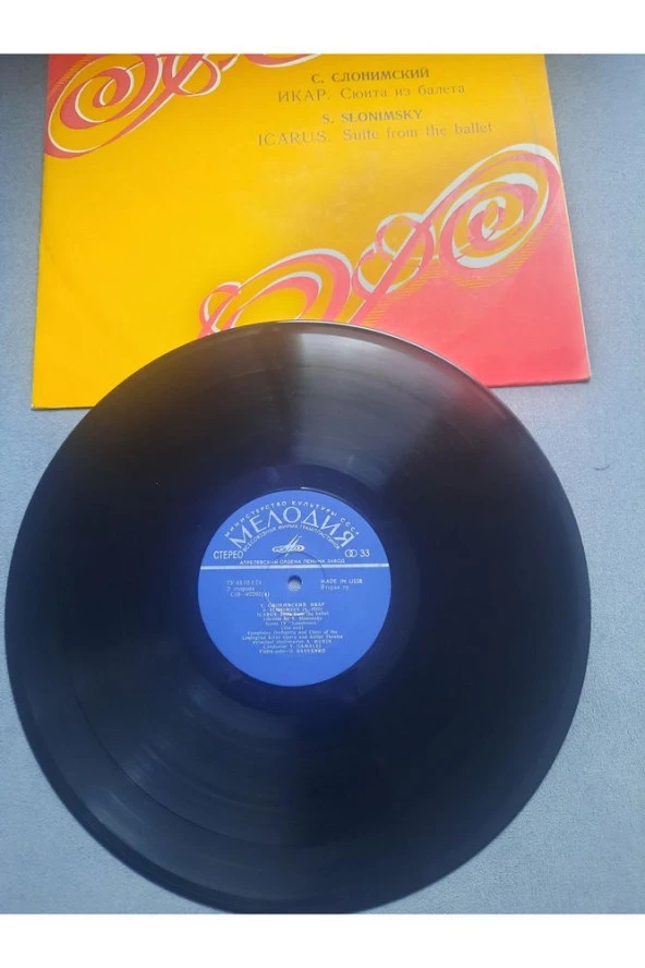 S. Slonimsky ?– Icarus Suite From The Ballet - vinyl - 33lük plak - 5