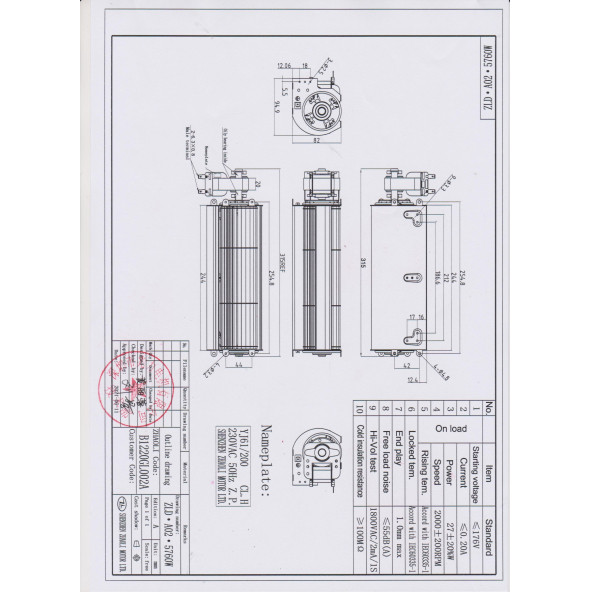 240mm Turbo Radyal Fan - 4