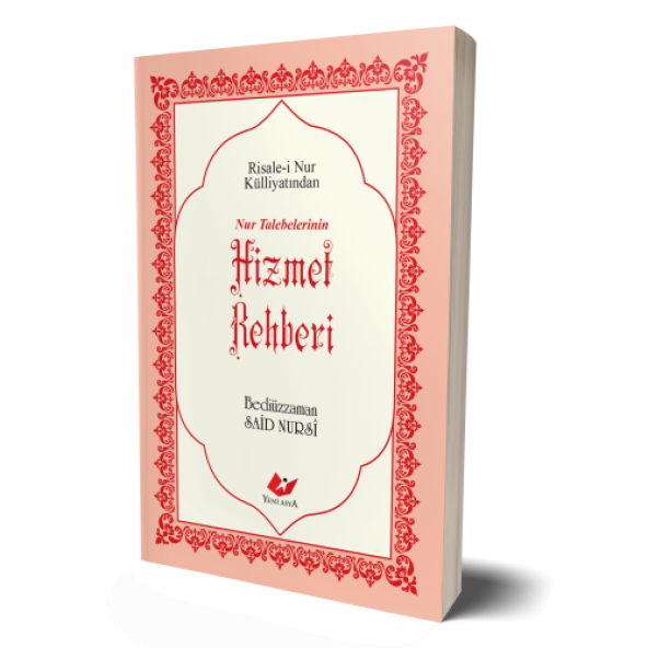 Hizmet Rehber
