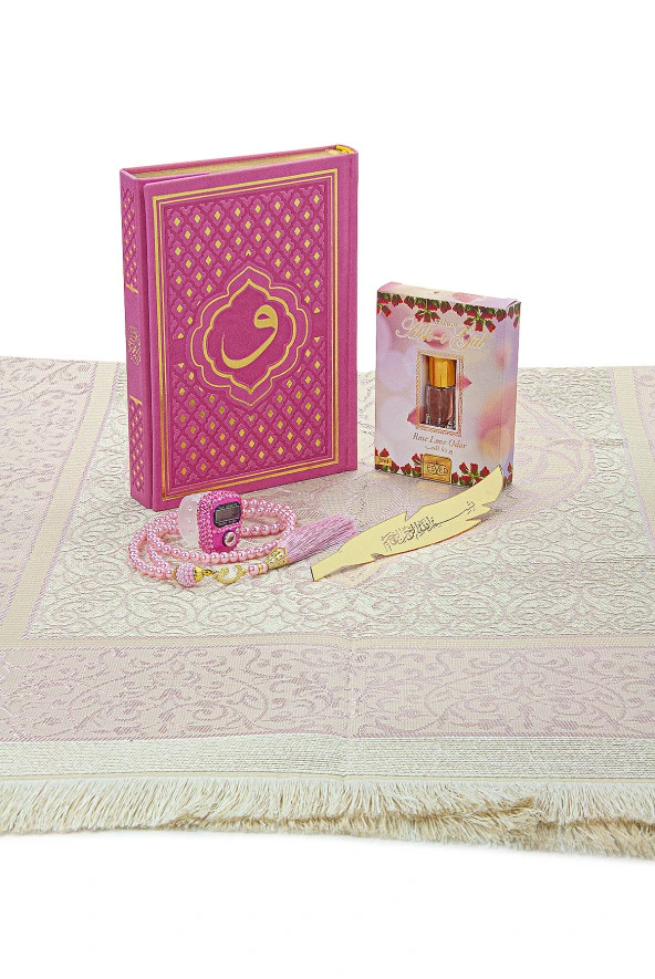 Pembe Vav Desenli Termo Deri Arapça Kuranı Kerim ve Seccade Seti - Resim 4