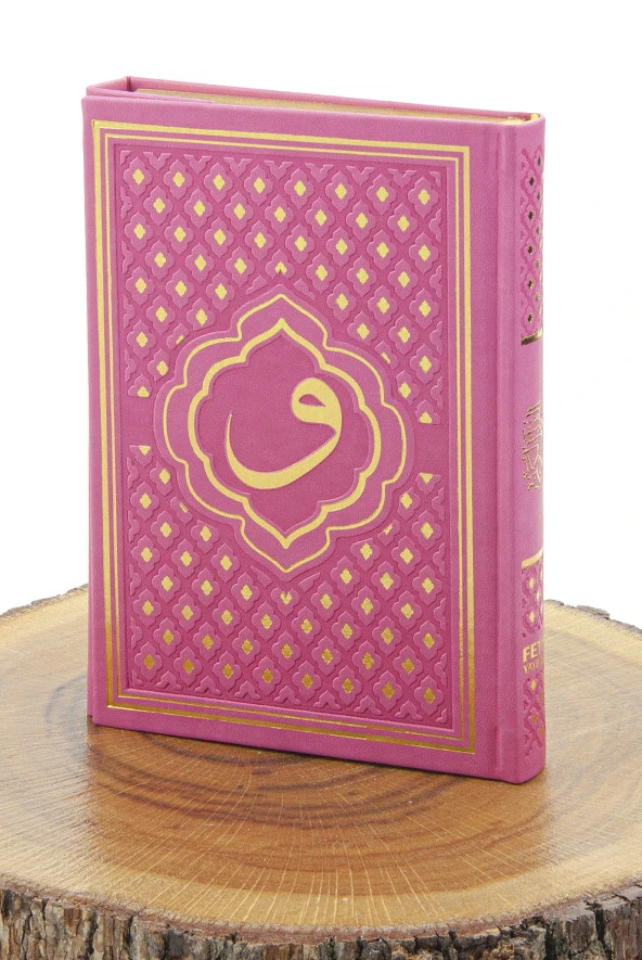 Pembe Vav Desenli Termo Deri Arapça Kuranı Kerim ve Seccade Seti - Resim 6