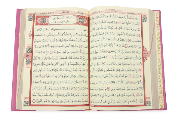 Pembe Vav Desenli Termo Deri Arapça Kuranı Kerim ve Seccade Seti - Resim 8