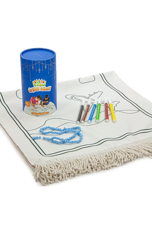 Arapça Çocuklara Özel Yıkanabilir Boyamalı Seccade Seti Mavi - Resim 8