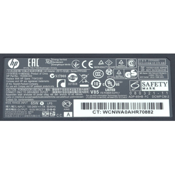 HP 75359-003 65W Notebook Adaptörü 2 EL - 3