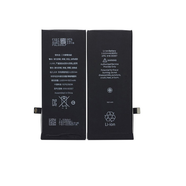 Apple iPhone 8 ile Uyumlu İthal Pil