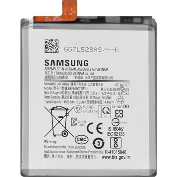 Samsung Galaxy S10 Lite G970F ile Uyumlu İthal Pil