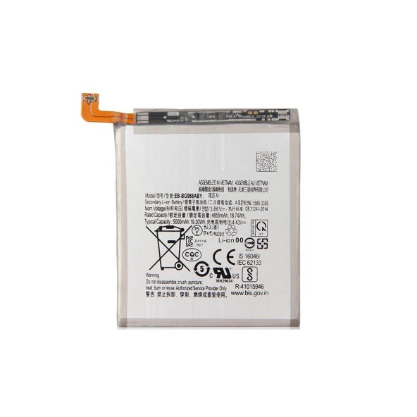 Samsung Galaxy S20 Plus G985F ile Uyumlu İthal Pil
