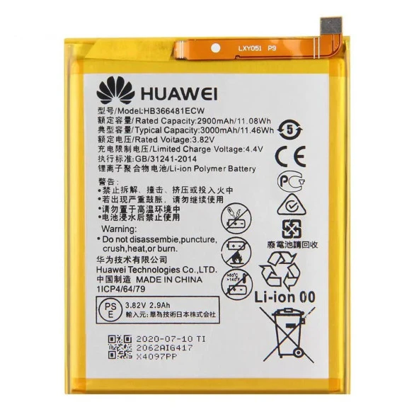 Huawei P Smart ile Uyumlu İthal Pil