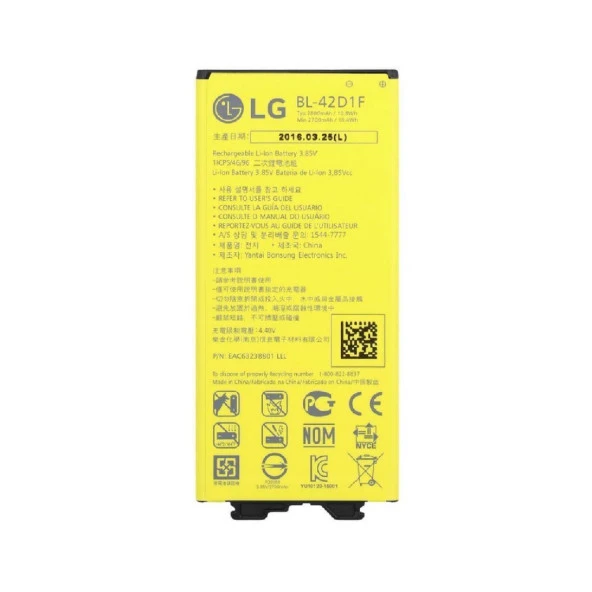 LG G5 ile Uyumlu İthal Pil BL42D1F