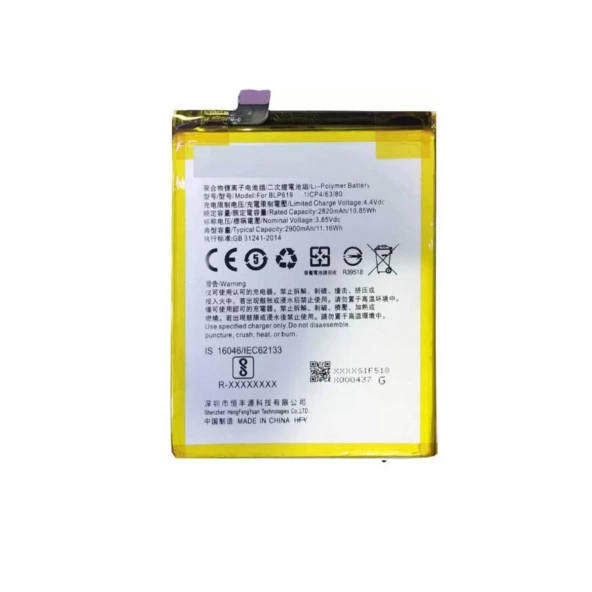 Oppo A55 ile Uyumlu İthal Pil BLP805 ürün görseli 1