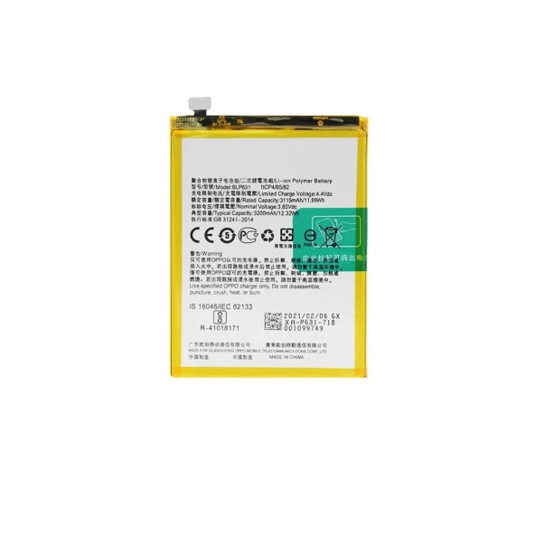 Oppo F3 ile Uyumlu İthal Pil BLP631 ürün görseli 1