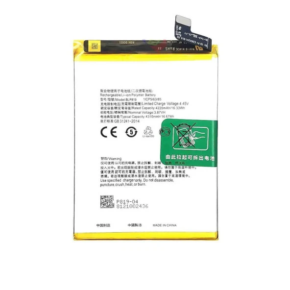 Oppo Reno 5 Lite ile Uyumlu İthal Pil BLP819