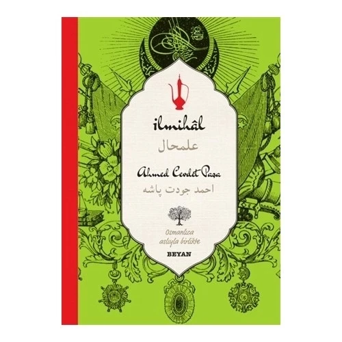 İlmihal Ahmet Cevdet Paşa Osmanlıca Türkçe Beyan