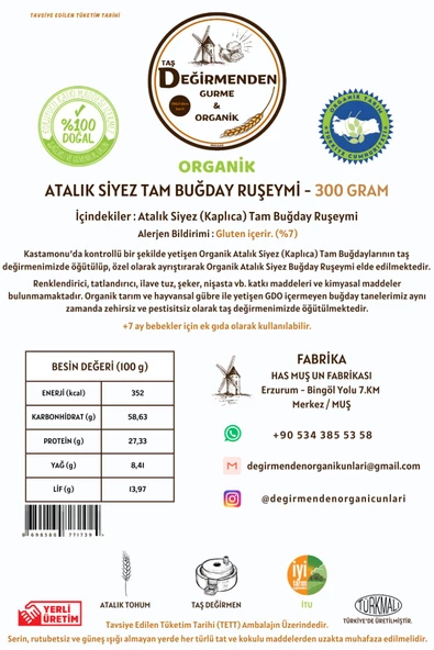 Organik Atalık Siyez Buğday Rüşeymi - 300 Gram - 2