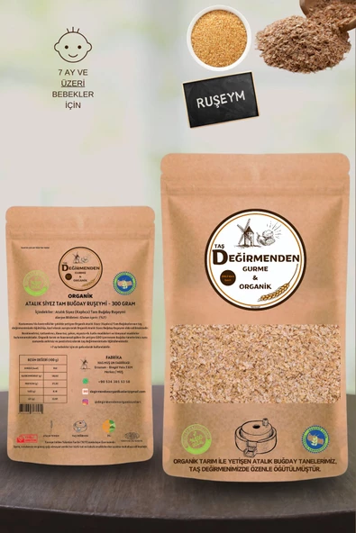 Organik Atalık Siyez Buğday Rüşeymi - 300 Gram