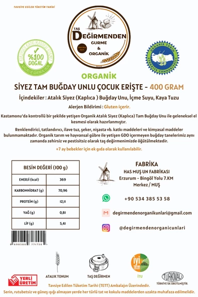 Organik Atalık Siyez Unlu Çocuk Erişte (Yumurta İçermez) - 400 Gram - 2