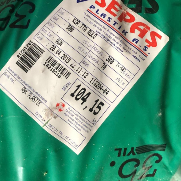 36 Ay Sera Naylon Full Katkılı 14m x 50m