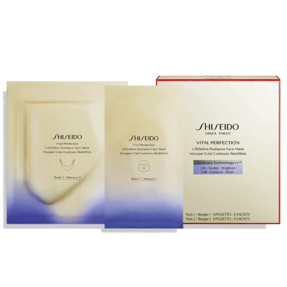 Shiseido Vital Perfection Liftdefine Radiance Face Mask - 2