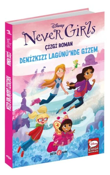 Disney Never Girls - Denizkızı Lagünü nde Gizem ürün görseli