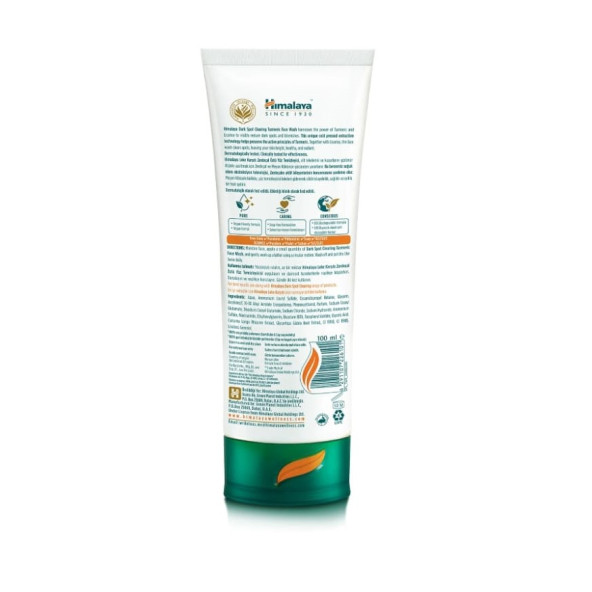 Himalaya Leke Karşıtı Zerdeçal Özlü Yüz Temizleyici 100 ML - 2