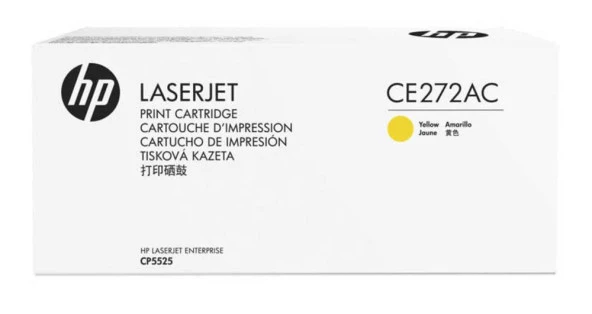 HP CE272AC Yellow Sarı 15.000 Sayfa Toner Taahhütlü Proje Ürünü ürün görseli 1