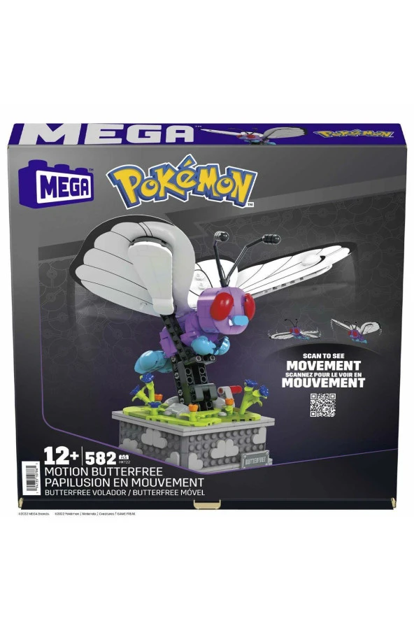 Mega Pokemon Kinetik Buttrfree HKT22 ürün görseli