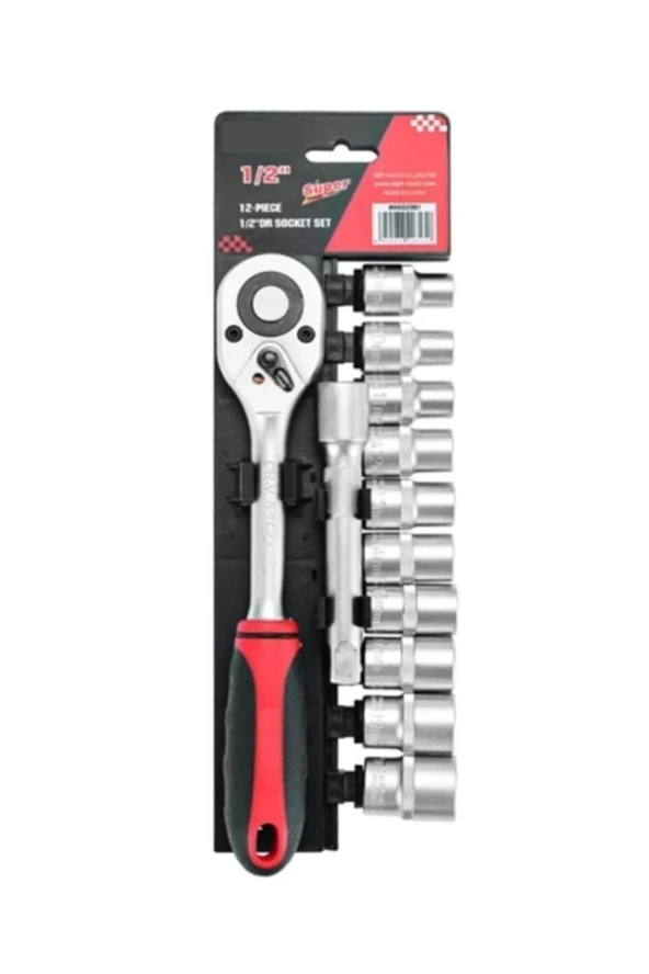 Moonshop 12 Parça Cırcırlı Lokma Seti 427035