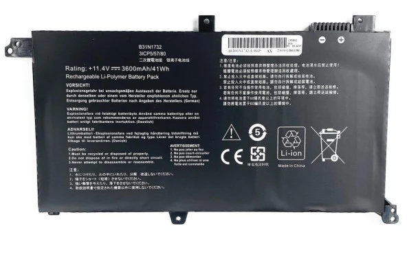 Asus Uyumlu VivoBook 15 X571GT-AL136 Batarya A+++ Pil