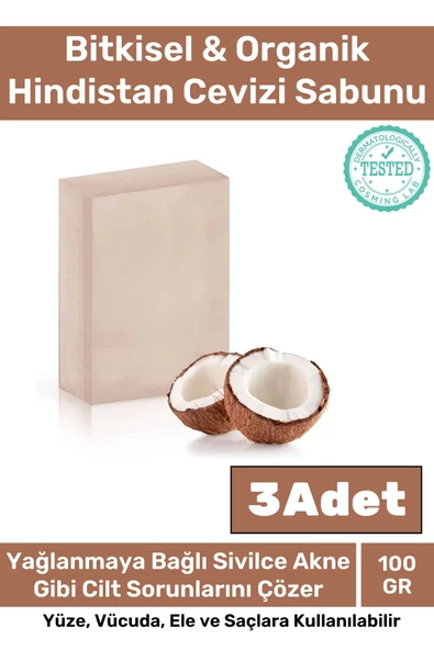 Özel Üretim %100 Doğal Koku Yüz Cilt Beyazlatıcı Organik Nemlendirici Hindistan Cevizi Sabunu 3 Adet ürün görseli 1