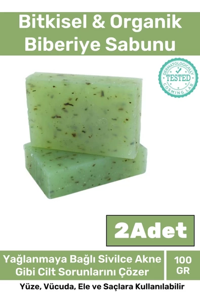 Özel Üretim %100 Doğal Koku Yüz Cilt Beyazlatıcı Organik Nemlendirici Biberiye Sabunu 2 Adet