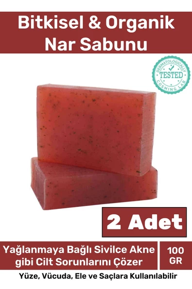 Özel %100 Doğal Organik Güzel Kokulu El Yüz Saç Vücut Cilt Orijinal 2'li Nar Sabunu ürün görseli 1