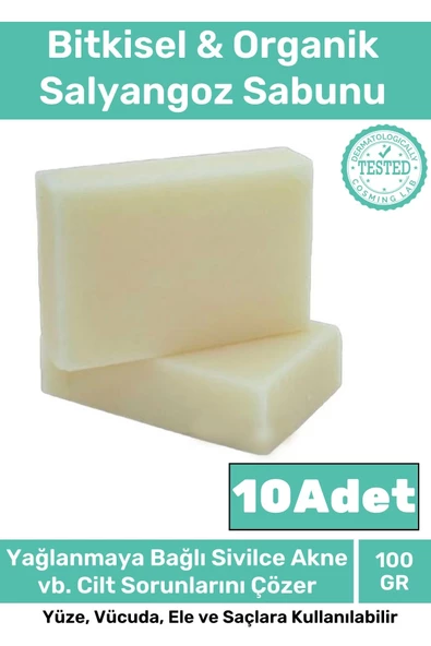 %100 Doğal 10'lu Orijinal Salyangoz Sabunu Güzel Kokulu El Yüz Saç Vücut Cilt Sabunu ürün görseli 1