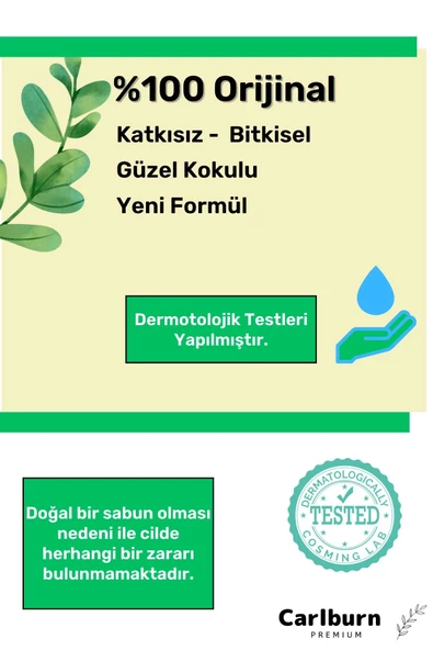 Özel %100 Doğal Defne Yaprağı Sabunu Organik Zeytinyağlı Defne Yapraklı Saç El Cilt Sabun 3'lü Set - 2