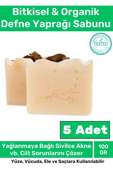 Özel %100 Doğal Defne Yaprağı Sabunu Organik Zeytinyağlı Defne Yapraklı Saç El Cilt Sabun 5'li Set ürün görseli 1