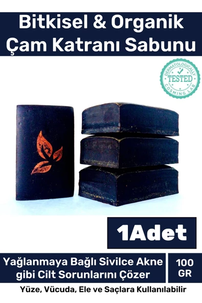 Özel Üretim %100 Doğal Koku Yüz Cilt Beyazlatıcı Organik Nemlendirici Çam Katranı Sabunu 1 Adet ürün görseli 1