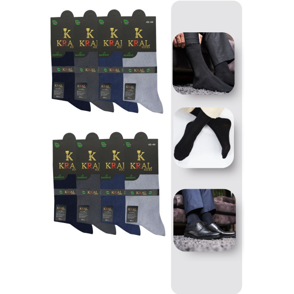 Erkek Yazlık Bambu Soket Uzun Karma Renkli Çorap - 2