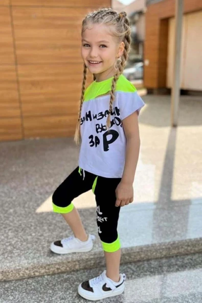 Kız Çocuk Yazı Baskılı Neon Sarı Kapri Şortlu Takım - Resim 2