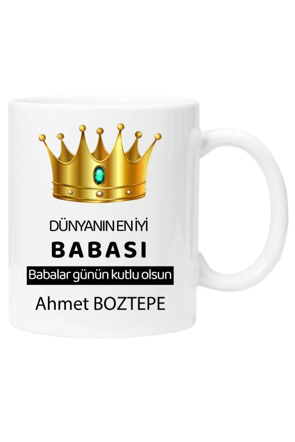 Dünyanın En Iyi Babası Hediye Çay Kahve Kupası
