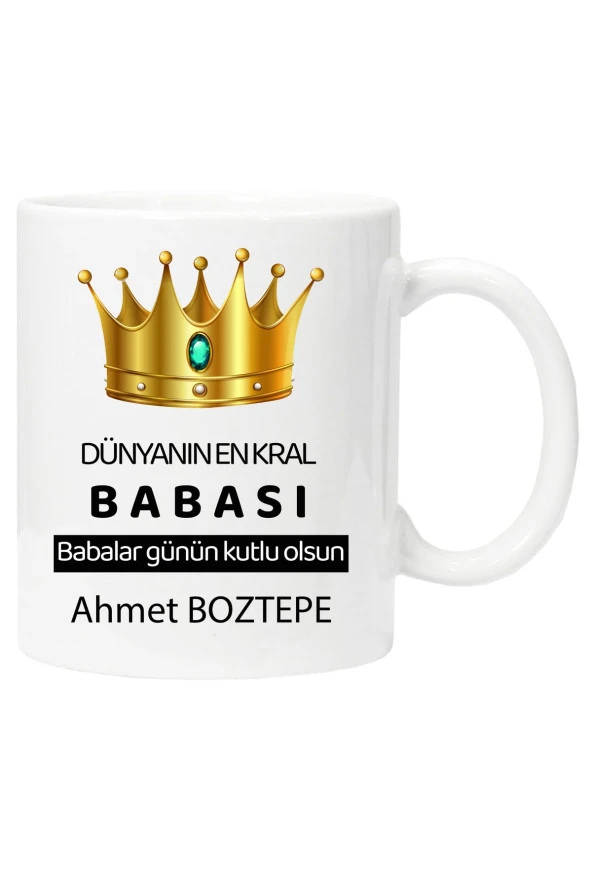 Dünyanın En Kral Babası Hediye Çay Kahve Kupası