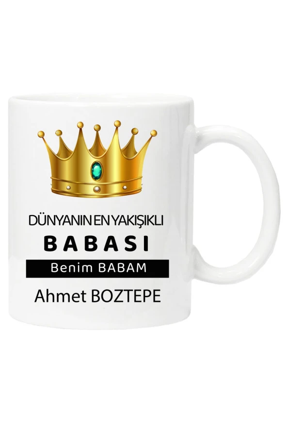 Dünyanın En Yakışıklı Babası Hediye Çay Kahve Kupası