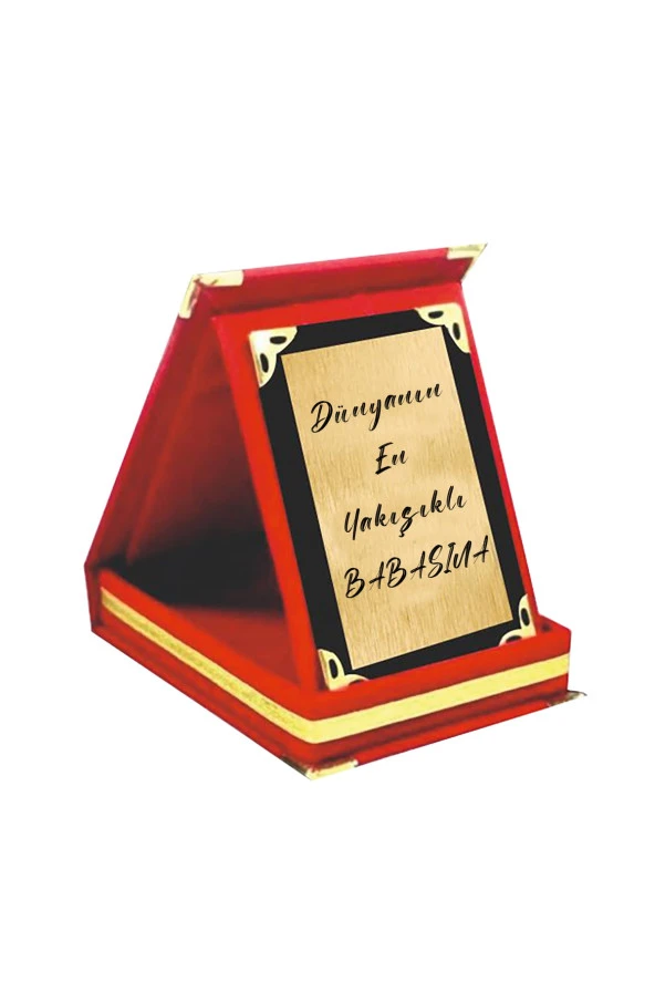 Babalar Gününe Özel Plaket 16x20,5cm