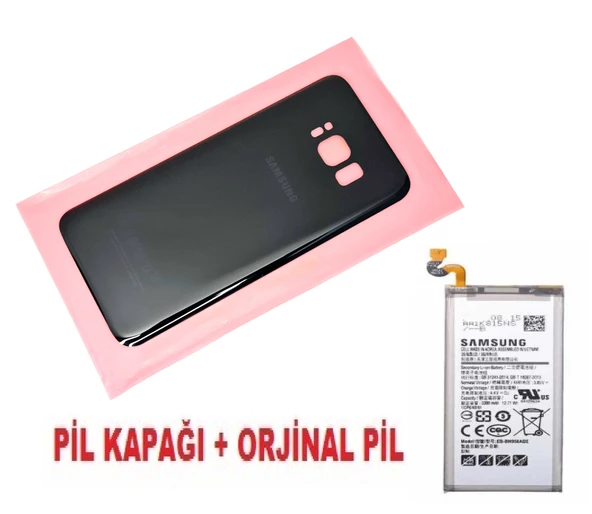 Tkgz Samsung Galaxy S8 Arka Pil Batarya Kapağı + PİL (CAM) SİYAH ürün görseli