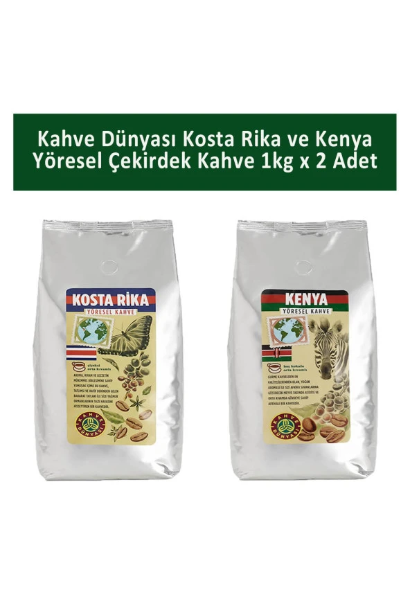 Kahve Dünyası Kosta Rika ve Kenya Yöresel Çekirdek Kahve 1 kg x 2 Adet ürün görseli