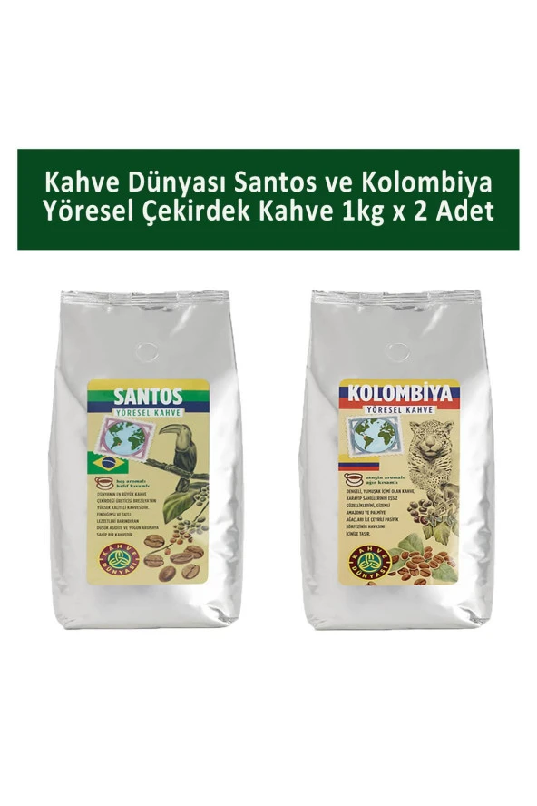 Kahve Dünyası Santos ve Kolombiya Yöresel Çekirdek Kahve 1 kg x 2 Adet