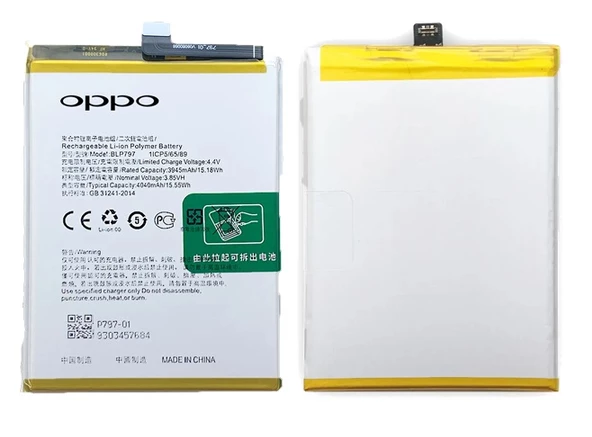 Tkgz Oppo A73 Batarya Pil Sıfır Orijinal