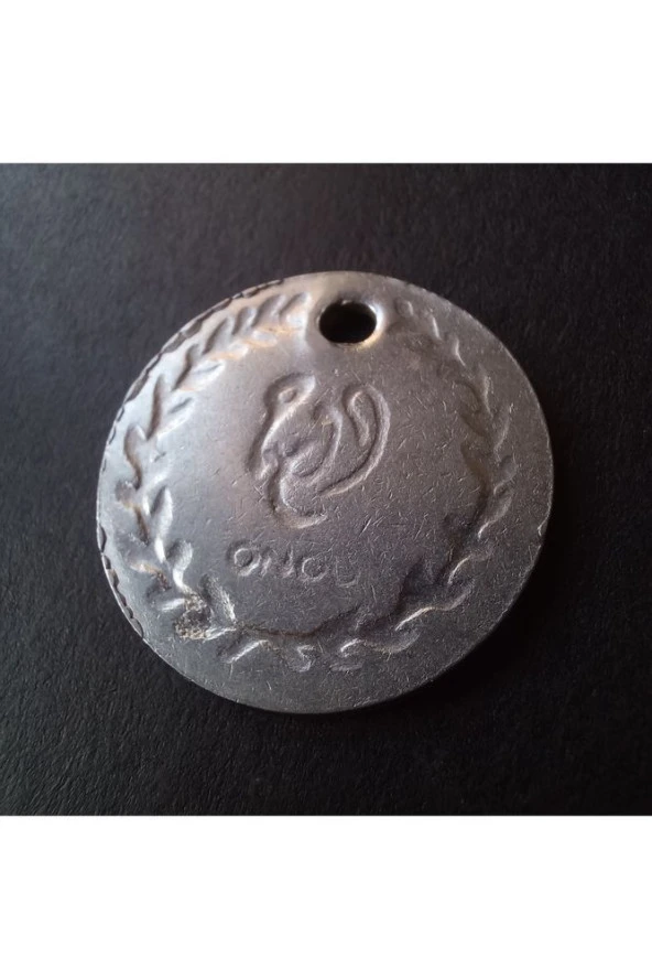 eski atari JETON - onou marka - Resim 4