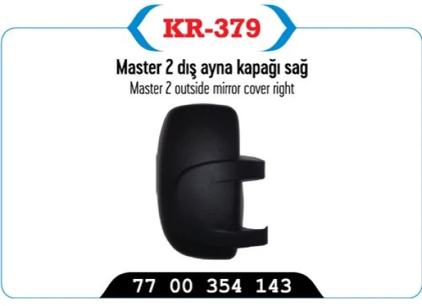 MASTER 2 MOVANO SAĞ DIŞ DİKİZ AYNA KAPAĞI 7700354143 GD